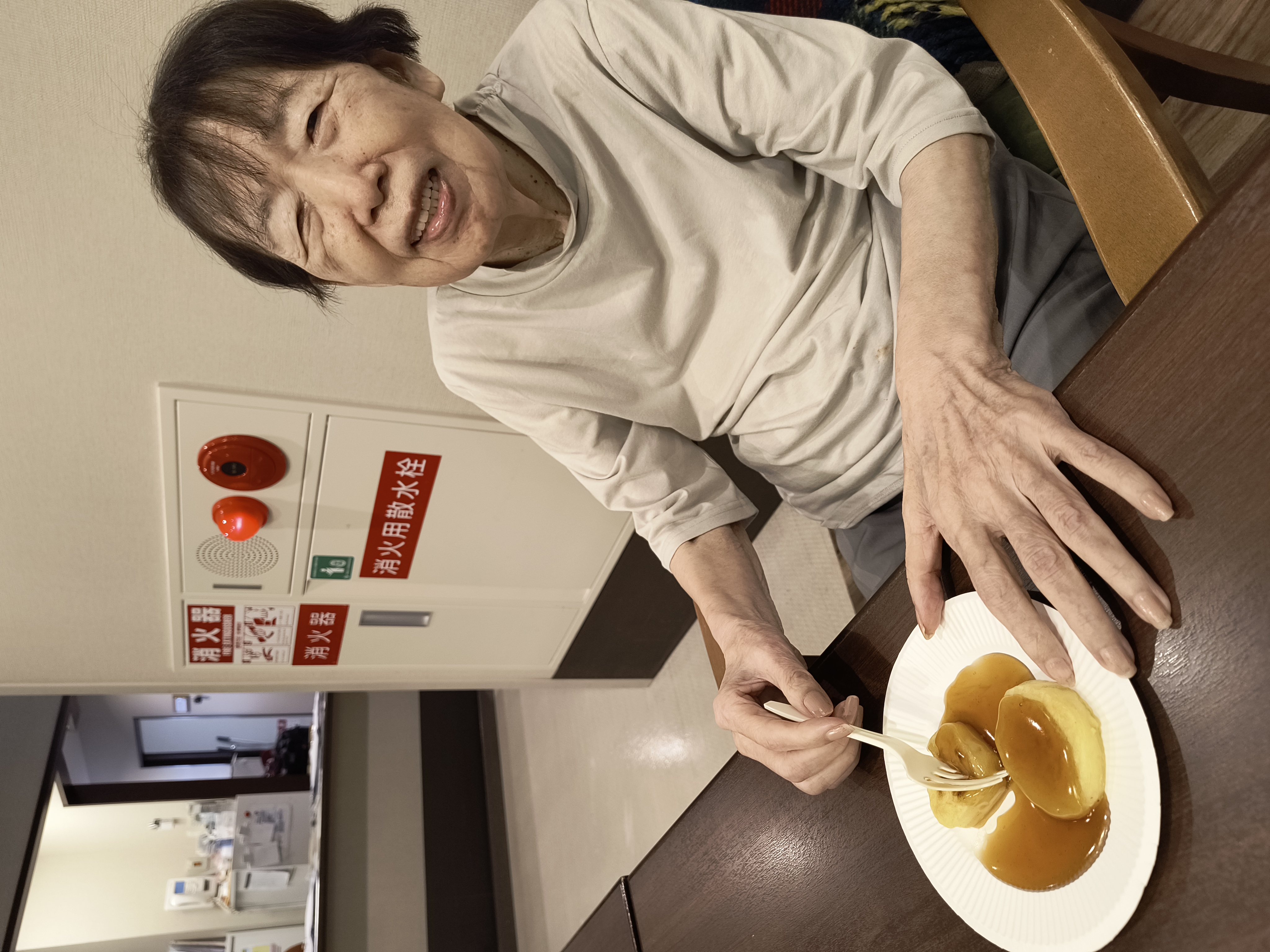 画像の説明